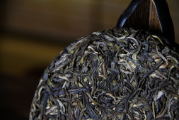 Эксклюзивный Шен Пуэр "Tea Reserve Yiwu 2017"  (200 гр)
